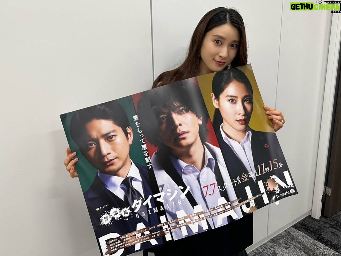 Tao Tsuchiya Instagram - ๐จ#่ญฆ้จ่ฃใใคใใธใณ๐จ ๅฎๆๆซ้ฒ่ฉฆๅ๏ผใญใฃในใ็ปๅฃใคใใณใใซ ๅๅ ใชใใฃใๆนใ
ใ ใฉใใชๆ้ใ้ใใใใพใใใ๏ผ ไธๅคใฎใฆใใคใใใใปใทใใ่ฑๆดฒใ ใใฏใใฏใใๅพใใใฎ็ฅใใชใๆๆ
ใซ ๅ
ใพใใใใจใจๆใใพใใ . ๅๅ ใงใใชใใฃใๆนใ
ใใ ใใจๅฐใใงๅๅใชใณใจใข๏ผ ใใใใๅคใซๅใใฆ ้ๆใฎๆทฑใๅคใ ใใฒใไธ็ทใใใ ใใใ๐ฅโจ๏ธโจ๏ธ . ็งใฏๆ ๅใงใฎใกใใปใผใธใง ๅๅ ใใใฆใใใ ใใพใใใ #็็ฐๆ็ ใใ #ๅไบ็ ใใ ใใใฆ #ไธๆฑ ๅดๅฒ ็ฃ็ฃใฎใ่ฉฑ ใใกใใใกใ่ดใใใใฃใใชใโฆ๐ข . ๅคงๅฅฝใใชใๆ้ซใฎไธๆฑ ็ตใๆใๅบใใชใใ ใใใใๅฝฆๆใจ็นๅงซใไผใใ ไธๅคใฎๅคๆนใฎ็ฉบใ่ฆใฆใใพใ๐๐๐