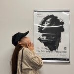 Tao Tsuchiya Instagram - おはようございます😊 いよいよ今日から 印象派NÉO 『The Miracle of Pinocchio「ﾋﾟﾉｷｵの偉烈」』 東京公演が始まります🍀✨️✨️ . なんだか夢みたいな気分… その夢みたいな気持ちの中で 私とピノキオが少しずつ 「離れたくないよ」と伝えあっています😢✨️ . 最初はなかなかつかめなかったピノキオ。 でも ある時、気が付きました。 ピノキオって実は どの人の中にもいるんだなと。 . それを気づかせてくださったのは 観て下さる方々です😌🙏✨️ この作品は特に 観て下さる方々の心や人生や時間を吸収して 変化していく作品のような気がする…🤔 . この写真は J:COM北九州芸術劇場で撮ったもの📸 公演後なので髪がボサボサだ💦 . 『The Miracle of Pinocchio「ﾋﾟﾉｷｵの偉烈」』の ポスターやチラシにいる私は 3年前の私なのです💡 . その私に、今の私は心から感謝したい！！！！！ . この作品に出演したいと願ってくれて、 行動してくれて、本当に本当に本当にありがとう。 あの頃の私が 絶対に参加したい！と行動しなければ 今の出会いは全て 無かったかもしれないのだから。 . 本当に得難い今を得ることが出来て 心から感謝しています🙏✨️✨️ その感謝を込めて、 新国立劇場へ…いってきます🔥 . お会いできる方々は 平日なのでお仕事や学校帰りというかたも いらっしゃるかと思いますが、 どうか安全に気をつけていらしてください🙏 お会い出来ない方々も もしよければ ピノキオたちに心を寄せていただけたら嬉しいです🌈✨️ . #ピノキオの偉烈 #夏木マリ さん #井手茂太 さん #小㞍健太 さん #マメ山田 さん #MariNatsukiTerroir #山﨑麻衣子 さん #小島功義 さん #城俊彦 さん #牟田のどか さん #高橋綾子 さん #岩崎未来 さん #川崎萌々子 さん #国枝昌人 さん