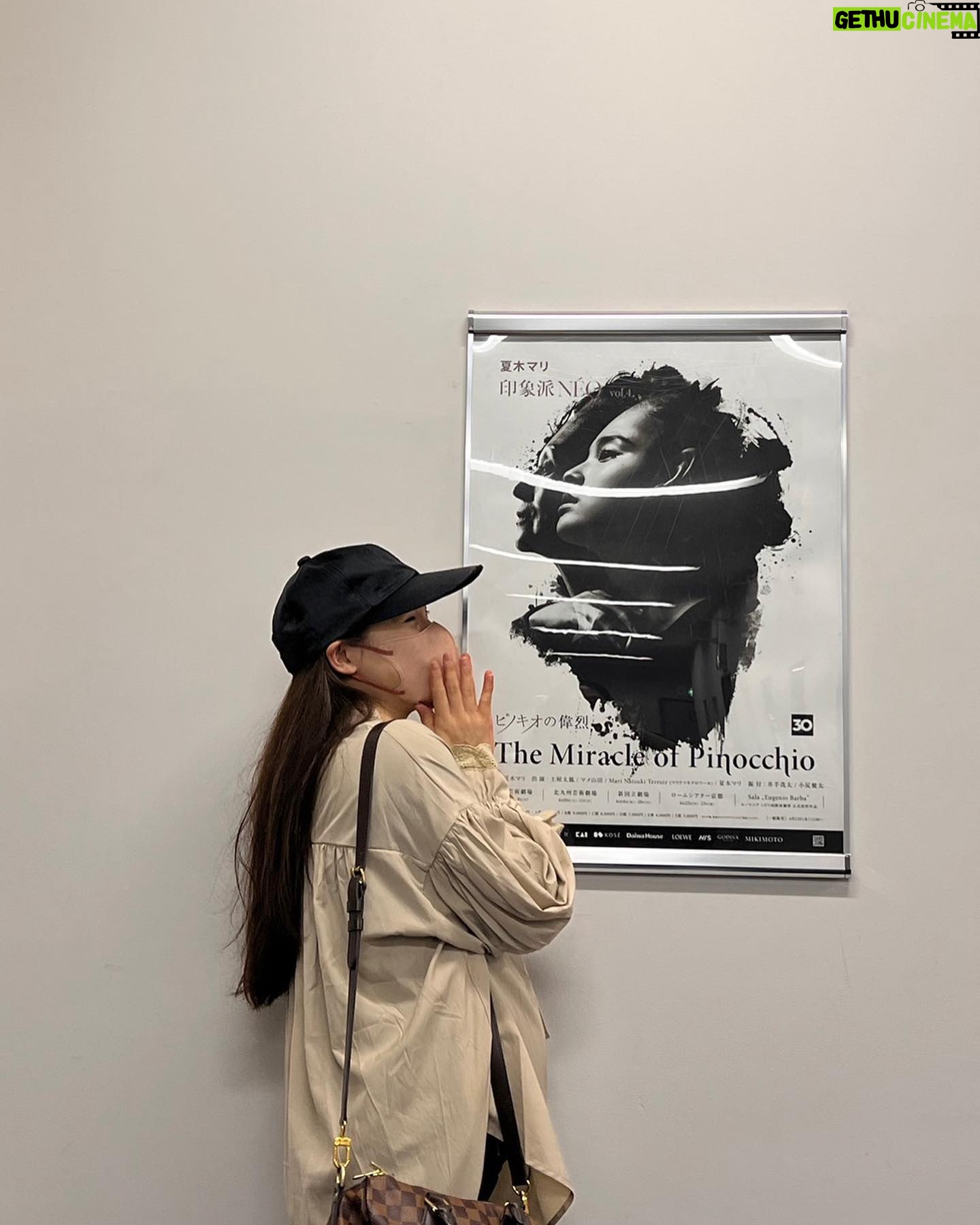 Tao Tsuchiya Instagram - おはようございます😊 いよいよ今日から 印象派NÉO 『The Miracle of Pinocchio「ピノキオの偉烈」』 東京公演が始まります🍀✨️✨️ . なんだか夢みたいな気分… その夢みたいな気持ちの中で 私とピノキオが少しずつ 「離れたくないよ」と伝えあっています😢✨️ . 最初はなかなかつかめなかったピノキオ。 でも ある時、気が付きました。 ピノキオって実は どの人の中にもいるんだなと。 . それを気づかせてくださったのは 観て下さる方々です😌🙏✨️ この作品は特に 観て下さる方々の心や人生や時間を吸収して 変化していく作品のような気がする…🤔 . この写真は J:COM北九州芸術劇場で撮ったもの📸 公演後なので髪がボサボサだ💦 . 『The Miracle of Pinocchio「ピノキオの偉烈」』の ポスターやチラシにいる私は 3年前の私なのです💡 . その私に、今の私は心から感謝したい!!!!! . この作品に出演したいと願ってくれて、 行動してくれて、本当に本当に本当にありがとう。 あの頃の私が 絶対に参加したい!と行動しなければ 今の出会いは全て 無かったかもしれないのだから。 . 本当に得難い今を得ることが出来て 心から感謝しています🙏✨️✨️ その感謝を込めて、 新国立劇場へ…いってきます🔥 . お会いできる方々は 平日なのでお仕事や学校帰りというかたも いらっしゃるかと思いますが、 どうか安全に気をつけていらしてください🙏 お会い出来ない方々も もしよければ ピノキオたちに心を寄せていただけたら嬉しいです🌈✨️ . #ピノキオの偉烈 #夏木マリ さん #井手茂太 さん #小㞍健太 さん #マメ山田 さん #MariNatsukiTerroir #山﨑麻衣子 さん #小島功義 さん #城俊彦 さん #牟田のどか さん #高橋綾子 さん #岩崎未来 さん #川崎萌々子 さん #国枝昌人 さん