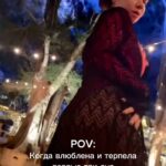 Tatyana Lipnitskaya Instagram - Всем, кто меня не любит, но читает, эта волшебная мелодия специально для вас 😇Смотреть до конца!