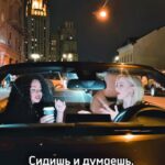 Tatyana Lipnitskaya Instagram - Happy Birthday to me🫶🎊🥰 Мой самый лучший друг - это я! Хочу сказать большое спасибо Себе за всё и пожелать Себе, чтобы все мои субмечты и большие мечты сбылись! И, конечно, спасибо всем моим друзьям, близким и поклонникам ❤️🎊 за то, что всегда рядом! Спасибо Вам за верность, за помощь, за счастливые и грустные моменты🥰🥰🥰🥰 Я безмерно довольна всем, что у меня есть и горжусь тем, чего я добилась) Всё только начинается, жизнь прекрасна ☝️🫶🎂🥳