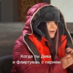 Tatyana Lipnitskaya Instagram -