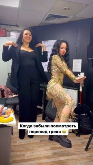Tatyana Lipnitskaya Instagram - Ахахахаха 😂😂😂 ты знаешь кому отправить