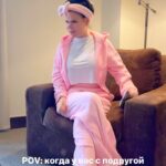 Tatyana Lipnitskaya Instagram - Ты знаешь кому отправить 😂😂😂