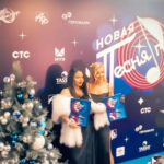 Tatyana Lipnitskaya Instagram - Это был прекрасный 2023 год! Благодарю его за это 🚀❤️