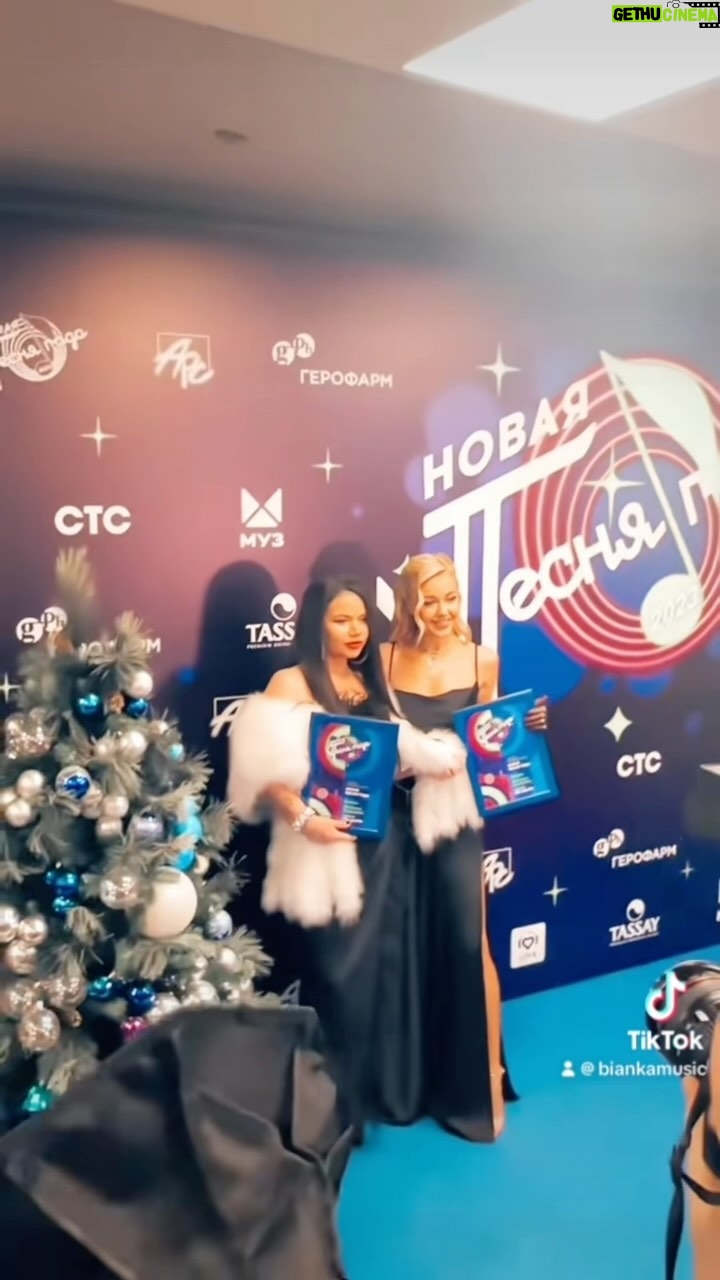 Tatyana Lipnitskaya Instagram - Это был прекрасный 2023 год! Благодарю его за это 🚀❤️