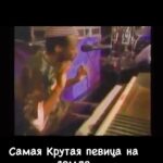 Tatyana Lipnitskaya Instagram -