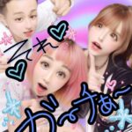 Thelma Aoyama Instagram - 🌸🩷☀️✌🏽🐳最高な休日🩵🌺🐬🦋🌴🌻 @ange1115 (いつメン) @y_atsushi0123 (初メン) ドライブ→公園→YouTube撮影→お台場でガチャ→プリクラ→クレープ→足ツボ🩷🙋🏽‍♀️ 楽しすぎた1日🫶🏼