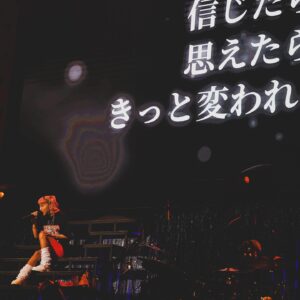 Thelma Aoyama Instagram - 🍙BUDOUKAN ONIGIRI FES.PART5🍙
アンコール
M19: 世界の中心 feat. @mmkemio @fuwa876 
M20: なんだかんだ
-みんなからのサプライズケーキ😭❤️-
M21: SMILE AGAIN

愛でいっぱいだった武道館。
立つのに15年かかった武道館。
最高に楽しかった武道館。
新たな目標が出来た武道館。

みーーーーんなみーーーーーーーーーんな本当にありがとう。最高な1日だった❤️!!
一生忘れないよ。またどこかで:)