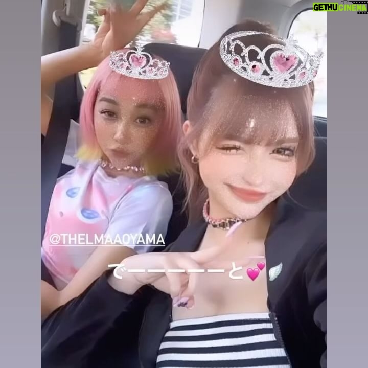 Thelma Aoyama Instagram - 🌸🩷☀️✌🏽🐳最高な休日🩵🌺🐬🦋🌴🌻 @ange1115 (いつメン) @y_atsushi0123 (初メン) ドライブ→公園→YouTube撮影→お台場でガチャ→プリクラ→クレープ→足ツボ🩷🙋🏽♀️ 楽しすぎた1日🫶🏼