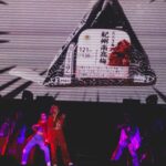 Thelma Aoyama Instagram - 🍙BUDOUKAN ONIGIRI FES. PART3🍙 M10: SOUL feat. @i_am_aiemu & me w/ @uverworld_official @takuya_world_official M11: ブンシャカラカ M12: ONIGIRI ❤️❤️❤️ 今から３年ぶりに海外行ってくるね🥳