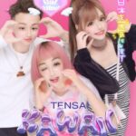 Thelma Aoyama Instagram - 🌸🩷☀️✌🏽🐳最高な休日🩵🌺🐬🦋🌴🌻 @ange1115 (いつメン) @y_atsushi0123 (初メン) ドライブ→公園→YouTube撮影→お台場でガチャ→プリクラ→クレープ→足ツボ🩷🙋🏽‍♀️ 楽しすぎた1日🫶🏼