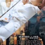 Thelma Aoyama Instagram - この度メイベリンの「brave together」の活動のアンバサダーをやらせて頂いてます!! 「メンタルヘルス」って言葉がやっと徐々に日本にも浸透してると思うけど、まだまだ広げていきたい言葉です。 心と身体をリンクさせるのって難しい時があって、頭ではわかってるのにやる気が出なかったり、誰とも話したくなかったり。。　 私は基本snsには笑える事しかアップしないけど、もちろん落ち込む事もめっちゃある!! そういう時ってあまり人に話さないで1人で悩むことの方が多いです。。 今みんながどういう状況にいるか私にはわからないけど、どんな時の自分も一回受け入れてあげてほしい。今すぐじゃないかもしれないけど、どんな悩みもいつかは笑えるの。嘘だと思うけど本当なの。 だから自分を傷つけないで、精一杯頑張ってる自分を愛して、応援してあげてほしい。 今泣いてる貴方も笑ってる貴方も最高だよ!!!!! 私もみんなと一緒に適当に頑張るから!! 🤍💗❤️ 　 #maybelline #bravetogether