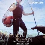 Thitipong Sengngai Instagram - 🌊 Birthday Charity “ Fort The Ocean” 26.11.2023 Ultra Arena Hall : Show DC “ผมได้ลองมาเป็นผู้ให้” ช่วงเวลาที่ผ่านมาผมได้รับความรัก และการซัพพอร์ตจากทุกคนมาตลอด งานในครั้งนี้ผมอยากพาทุกคนย้อนกลับไปในบรรยากาศท้องทะเลอันสวยงามผ่านเสียงเพลงที่อบอวลไปด้วยความอบอุ่น และความสนุกสนาน 🐳 รายได้ส่วนหนึ่งจากงานมอบให้องค์กรอนุรักษ์ทะเลไทย . . . I've tried being the giver. In the past, I've received love and support from everyone throughout. This time, I want to take everyone back to the beautiful seaside atmosphere through the enchanting sound of music filled with warmth and joy. 🐳 Part of the proceeds from this event will be donated to the organization dedicated to conserving the seas of Thailand. #FortTheOcean #FortFTS #ComeFortZon #BabyFeat