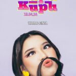 Tiara Andini Instagram - Wahai cinta beri pertanda, dengar kupu-kupu yang bicara 🦋 Pre-save/Pre-add 'Kupu-kupu' sekarang di link bio! #KupukupuTiaraAndini