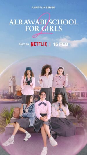 Tima Shomali Instagram - Mark your calendars 15th February ⏰💗💗 #AlRawabiSchoolForGirls only on #Netflix 

الموعد قرب #مدرسة_الروابي_للبنات يعرض على نيتفلكس ١٥ فبراير 💗