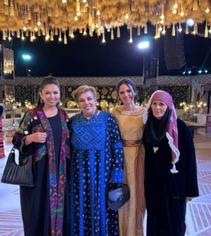 Tima Shomali Instagram - تشرفت بدعوة جلالة الملكة رانيا للمشاركة بالاحتفال في حفل عشاء عقد قران سمو ولي العهد الامير الحسين بن عبدالله الثاني على الآنسة رجوة آل 
السيف #نفرح_بالحسين  #الأردن

Honored to be invited by her majesty Queen Rania to join the wedding dinner celebrations of his highness crown Prince AlHussein #Jordan