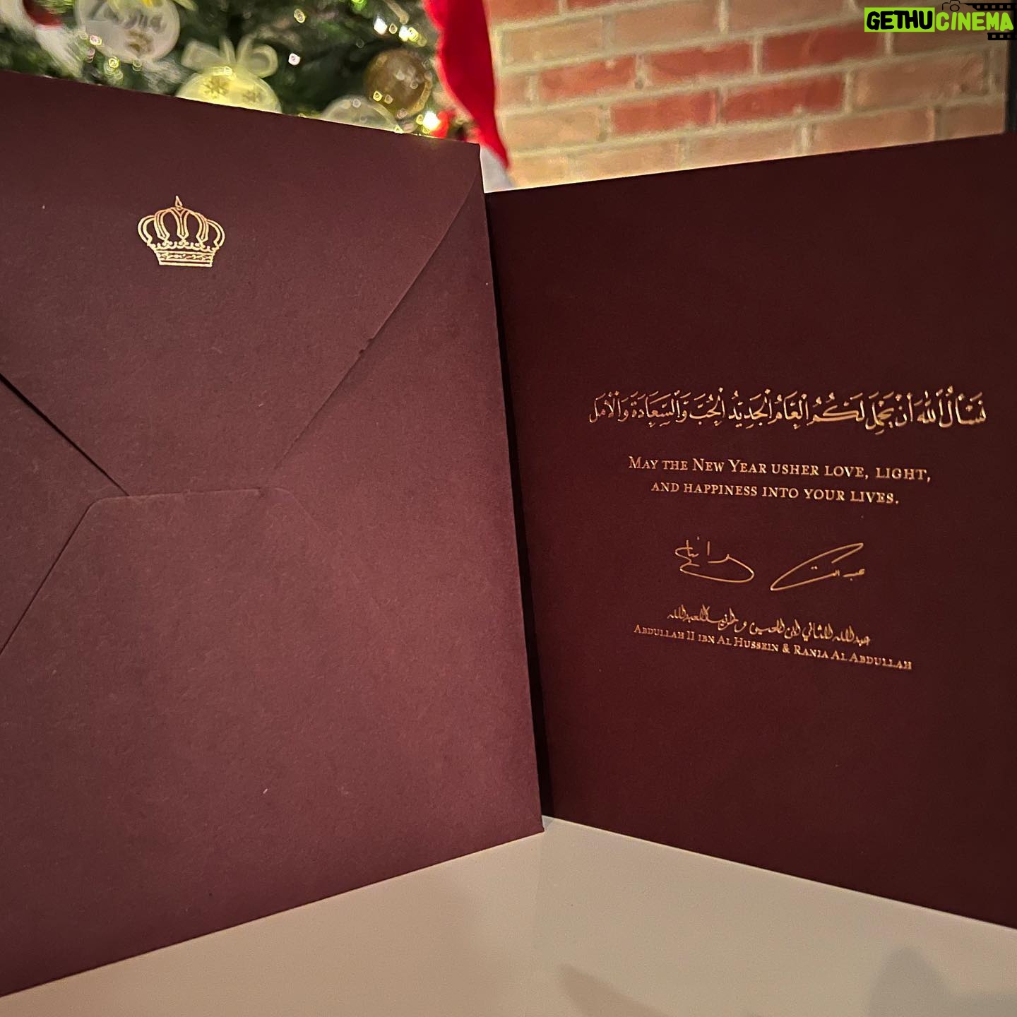 Tima Shomali Instagram - Great way to end the year with a Royal greeting from our beloved King and Queen. ♥️🇯🇴 Grateful #Jordan Happy and blessed New year