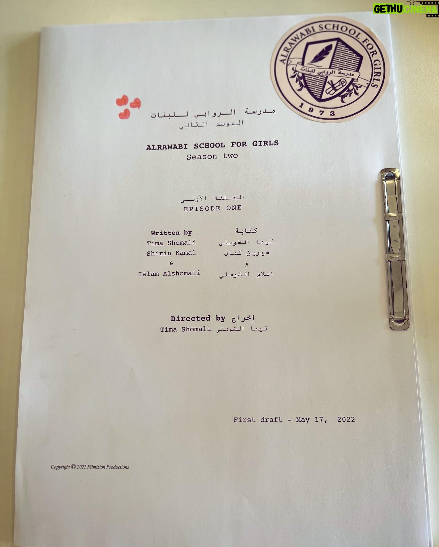 Tima Shomali - 46.8K Likes - الموسم الثاني #مدرسة_الروابي_للبنات بالطريق 💕
#AlRawabiSchoolforGirls officially renewed for a SECOND SEASON 💃🏻
