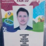 Timur Batrutdinov Instagram - Освежил фотку на паспорте болельщика 👨🏻⚽️ #батрусы #усикинадюши #егорбатрудов #носиусы #усынадежды #бритваподождёт #сочипокажет #атеперьхорваты