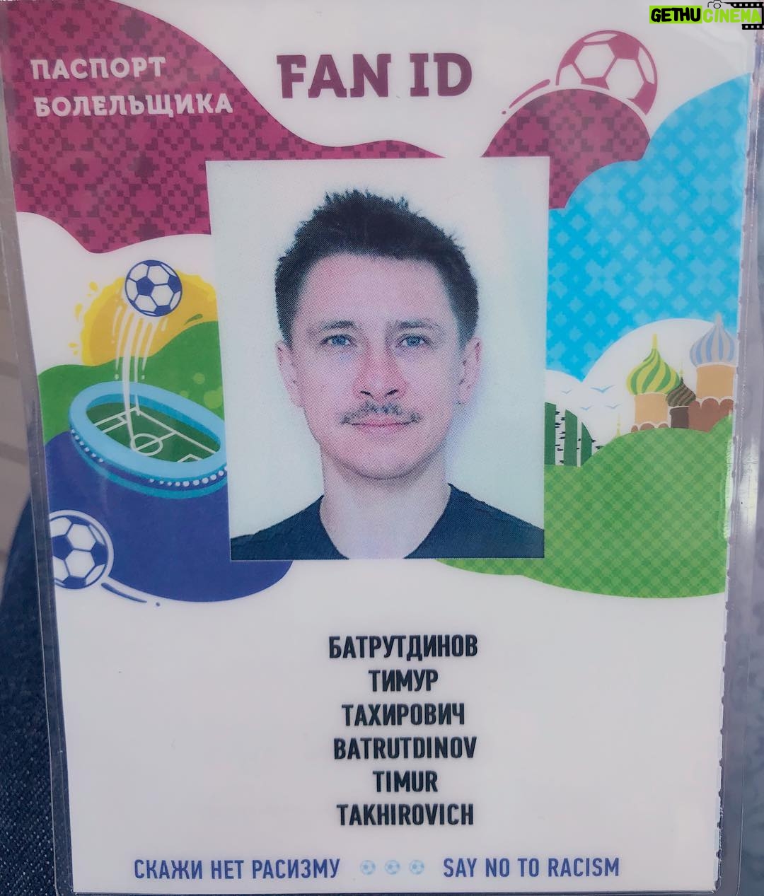 Timur Batrutdinov Instagram - Освежил фотку на паспорте болельщика 👨🏻⚽️ #батрусы #усикинадюши #егорбатрудов #носиусы #усынадежды #бритваподождёт #сочипокажет #атеперьхорваты