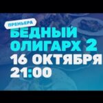 Timur Batrutdinov Instagram –