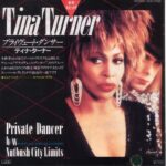 Tina Turner Instagram - Many of Tina’s releases had alternate covers in Japan. Take a look at this collection of some of Tina’s biggest hits. 1. Private Dancer (1984) 2. What’s Love Got to Do With It (1984) 3. Better Be Good to Me (1984) 4. It’s Only Love (with Bryan Adams) (1984) 5. We Don’t Need Another Hero (1985) 6. Typical Male (1986) 7. The Best (1989)
