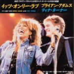 Tina Turner Instagram - Many of Tina’s releases had alternate covers in Japan. Take a look at this collection of some of Tina’s biggest hits. 1. Private Dancer (1984) 2. What’s Love Got to Do With It (1984) 3. Better Be Good to Me (1984) 4. It’s Only Love (with Bryan Adams) (1984) 5. We Don’t Need Another Hero (1985) 6. Typical Male (1986) 7. The Best (1989)