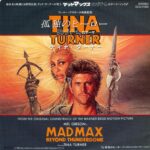 Tina Turner Instagram - Many of Tina’s releases had alternate covers in Japan. Take a look at this collection of some of Tina’s biggest hits. 1. Private Dancer (1984) 2. What’s Love Got to Do With It (1984) 3. Better Be Good to Me (1984) 4. It’s Only Love (with Bryan Adams) (1984) 5. We Don’t Need Another Hero (1985) 6. Typical Male (1986) 7. The Best (1989)