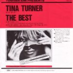 Tina Turner Instagram - Many of Tina’s releases had alternate covers in Japan. Take a look at this collection of some of Tina’s biggest hits. 1. Private Dancer (1984) 2. What’s Love Got to Do With It (1984) 3. Better Be Good to Me (1984) 4. It’s Only Love (with Bryan Adams) (1984) 5. We Don’t Need Another Hero (1985) 6. Typical Male (1986) 7. The Best (1989)