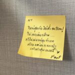 Tipnaree Weerawatnodom Instagram - ไม่ต้องรอ 40 แล้วนะ …🌪️⚡️🤣 เดินทางมาถึงภาพสุดท้ายที่เชื่อว่าทุกคนจะไม่มีวันลืม ขอบคุณพี่ @tha_sataporn พี่ @backaof ที่ให้โอกาสได้มารับบทเป็น พอใจ🍀 หนูไม่เคยได้มีโอกาสร่วมงานกับพี่ออฟในฐานะนักแสดงที่พี่กำกับเลย หนูดีใจและรู้สึกขอบคุณพี่และทีมเบื้องหลังที่ตั้งใจเขียนบทพอใจให้ออกมาดีมากขนาดนี้ ขอบคุณที่ให้พอใจได้มีบทบาทเล่าเรื่องและเป็นส่วนช่วยเติมเต็มให้กับ Last Twilight พี่ๆเบื้องหลังที่เราต่างเคยเจอกันมาในกองอื่นยังน่ารักอบอุ่นมากเหมือนเดิม ทีมนักแสดงที่โคตรจะเป็น Teamwork ขอชื่นชมนักแสดงนำของเรื่อง จิมมี่และซี เก่งมากและเชื่อว่าเก่งได้มากกว่านี้อีก ขอบคุณที่ให้คุณค่ากับการแสดงมาก ในฐานะเพื่อนร่วมงานและคนดููรับรู้ได้ว่าตั้งใจกันมากๆ ส่วนมาร์ค เพื่อนผู้ชายอีกคนนึงที่สนิทที่สุด หวังว่าจะได้ร่วมงานการแสดงกันอีกนะ แต่ซีนแต่งงานยากจริง ขอร้อง หลับตาเต้นรำละกันนะเพื่อน 🤣🤣🤣 สุดท้ายเชื่อว่าเรื่องนี้จะอยู่ในใจและความทรงจำของทุกคนตลอดไป ”Last Twilight ภาพนายไม่เคยลืม“ 🌄👈🏻