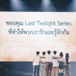Tipnaree Weerawatnodom Instagram - ภ า พ สุ ด ท้ า ย .. แ ม้ ว่ า น า น สั ก แ ค่ ไ ห น ก็ ยั ง ส ว ย ง า ม 🌅