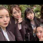 Tomomi Itano Instagram – 何枚目がすき？♡⃛

板野海賊団⚓️社員旅行
だいすきな♨️おちあいろうへ

YouTubeも追って出しまーす

@ochiairo 
#おちあいろう
#伊豆