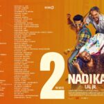 Tovino Thomas Instagram - Second week ✨#nadikar