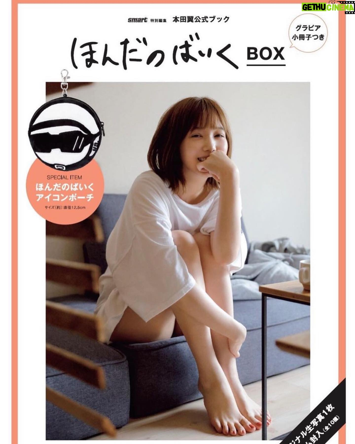 Tsubasa Honda Instagram - 🍙 @smart_tkj からオフィシャルブックが発売する運びとなりました。 中身のテーマは恋人未満友達以上…?の 男の子目線で見た女の子です。 私が作ったゲーム『にょろっこ』の秘話がちょこっと載っていたりも。 付録も素敵なもの2パターン作って頂いたので 楽しんで使って頂けたら😎 #ほんだのばいく #にょろっこ
