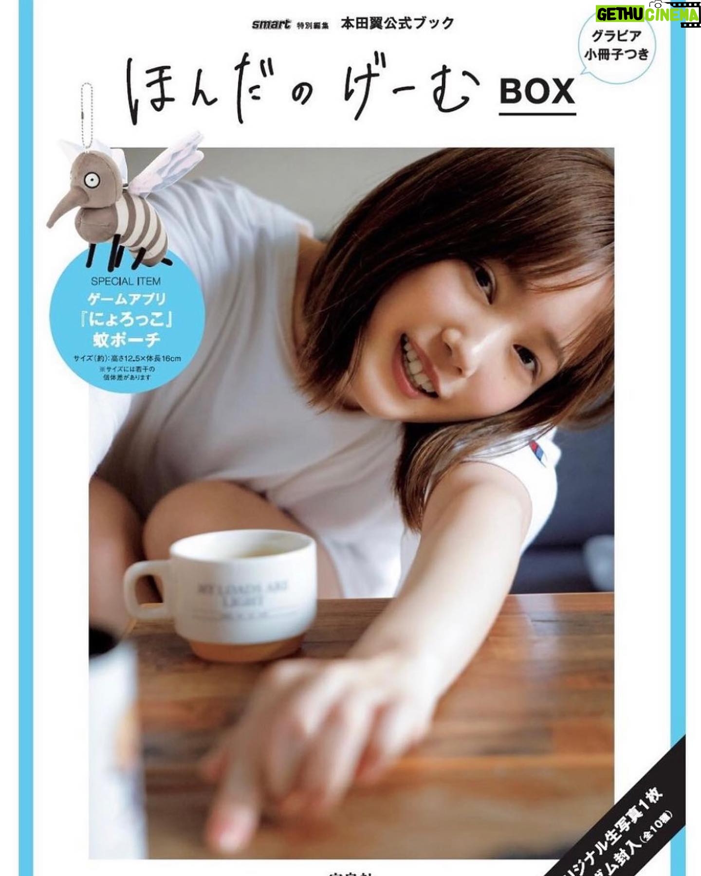 Tsubasa Honda Instagram - 🍙 @smart_tkj からオフィシャルブックが発売する運びとなりました。 中身のテーマは恋人未満友達以上…?の 男の子目線で見た女の子です。 私が作ったゲーム『にょろっこ』の秘話がちょこっと載っていたりも。 付録も素敵なもの2パターン作って頂いたので 楽しんで使って頂けたら😎 #ほんだのばいく #にょろっこ