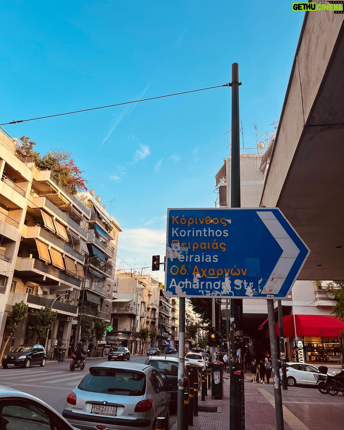 Tuana Naz Tiryaki Instagram - 🇬🇷✈️🍴🫗🥠☁️