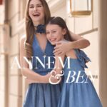 Tuba Ünsal Instagram - Tuba ve Sare koleksiyonu anne-kız koleksiyonu olmanin çok ötesinde şahane bir iş oldu. Sizinle paylaşmak için heyecanlıyız.Tum süreçte Sare kendi koleksiyonu icin tüm @koton ekibiyle incelikli bir çalışma yaptı. Hazırsanız başlıyoruz