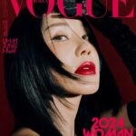 Uhm Jung-hwa Instagram – #Repost @voguekorea
・・・
#협찬 #VogueLeaders #2024WomanNow
변신을 의인화한다면 유일하게 떠오르는 존재. 늘 새로움에 목마른 엄정화와 샬롯 틸버리가 창조해낸 새로운 아름다움.
beauty editor GAHYE SONG
photographer SUNHYE KIM
stylist AERI YUN
hair MIYEON JO
makeup SUYEON JUNG
nail MISUNG LIM
set YESEUL LEE
–
@umaizing @charlottetilbury #UhmJungHwa #CharlotteTilbury #엄정화 #샬롯틸버리 #보그리더 #2024우먼나우