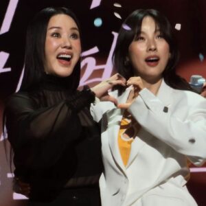 Uhm Jung-hwa Instagram - 오늘밤 열시 #kbs이효리의레드카펫 #엄정화