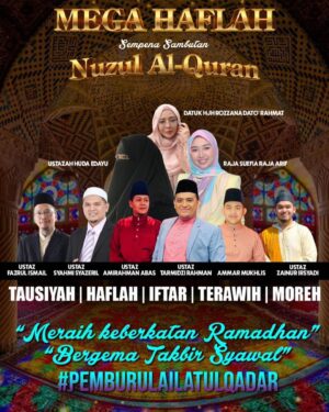 Umie Aida Instagram - Bersama my bff aisya humaira ke program Nuzul Quran anjuran @infaq_ihsan 
Jazakillahu kheir Dato @rozzanarahmat  atas jemputan. Semoga Allah luaskan rezeki utk teruskan program begini dan sentiasa dalam RedhoNya Allah SWT. Aamiiin 🌹