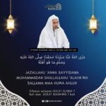 Umie Aida Instagram - Amalan zikir dibaca selepas solat subuh 7x dan selepas selesai solat magrib 7x . ~ ijazah dari Syeikh Hassan Abdul Ghani Abu Sittah (mesir)