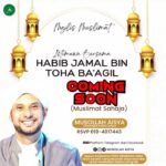 Umie Aida Instagram - Bismillahilladzi laa yadlurru ma’asmihi syaiun fil ardli wa laa fissamaai wahuas samii’ul ‘aliim.