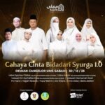 Umie Aida Instagram - Bismillahirrahmanirrahim .. Semoga diberikan rezeki utk jelajah seluruh kawasan sabah. Dan tahun ini kita akan menyambut tahun baru dengan majlis ilmu. Jumpa di kinabalu pada 30/12/2023 dan tawau pada 31/12/2023 InsyaAllah.. #mohorsebarkan 💝