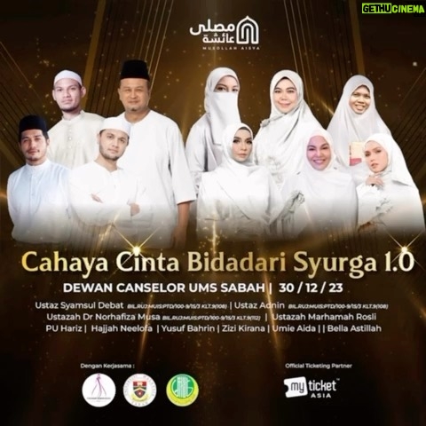 Umie Aida Instagram - Bismillahirrahmanirrahim .. Semoga diberikan rezeki utk jelajah seluruh kawasan sabah. Dan tahun ini kita akan menyambut tahun baru dengan majlis ilmu. Jumpa di kinabalu pada 30/12/2023 dan tawau pada 31/12/2023 InsyaAllah.. #mohorsebarkan š