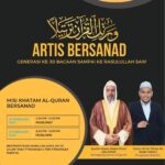 Umie Aida Instagram - Alhamdulilah.. bersanad bersama Syeikh Hasan Abdul Ghani Abu Sitta ( Pemegang Sanat Al Quran ) akan diadakan di @musollahaisya_ untuk artis . Kami akan adakan 2 slot utk artis wanita pada 26hb feb dan artis lelaki pada 27hb feb 2023. Kepada sahabat2 artis yang berminat boleh hubungi umie yea. InsyaAllah.. Sheikh akan sanad bacaan Al Fatihah dan tahiyat.