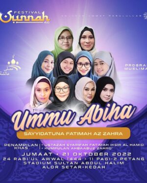 Umie Aida Instagram - MasyaAllah.. tak sabar utk bersama dlm Festival Sunnah kedah. Jumpa disana 💝
