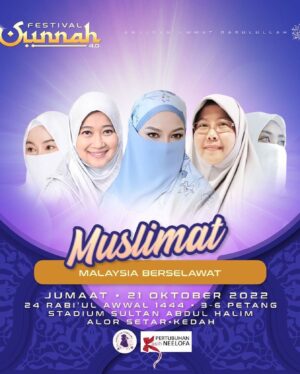Umie Aida Instagram - MasyaAllah.. tak sabar utk bersama dlm Festival Sunnah kedah. Jumpa disana 💝