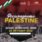Umie Aida Instagram - Hasbunallah Wanikmal Wakil Nikmal Maula Wanikman Nasir. “Cukuplah bagi kami Allah sebagai penolong dan Dia adalah sebaik-baik pelindung“. #freepalestine