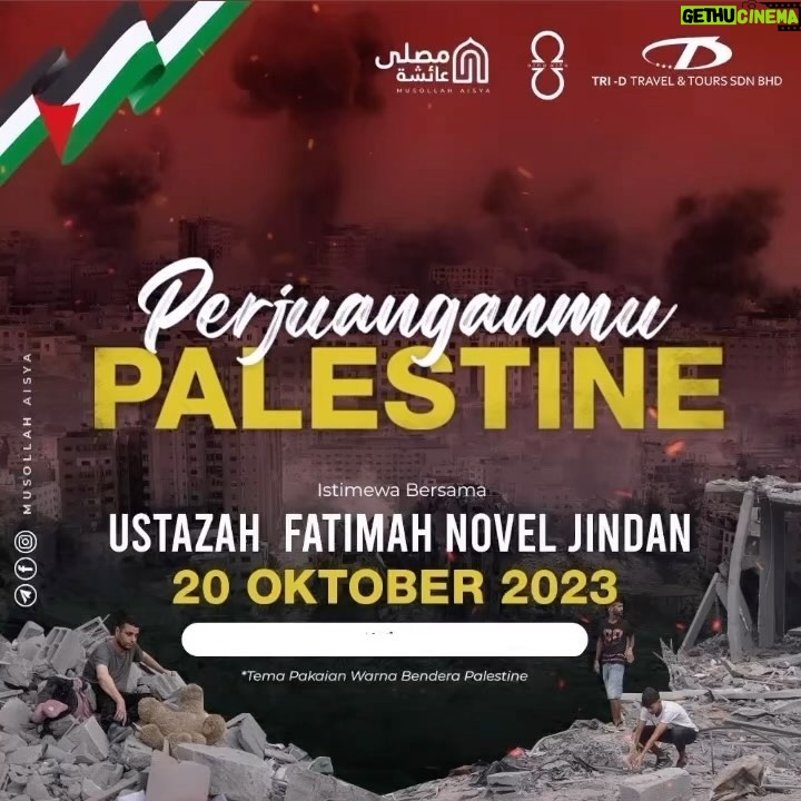 Umie Aida Instagram - Hasbunallah Wanikmal Wakil Nikmal Maula Wanikman Nasir. “Cukuplah bagi kami Allah sebagai penolong dan Dia adalah sebaik-baik pelindung“. #freepalestine